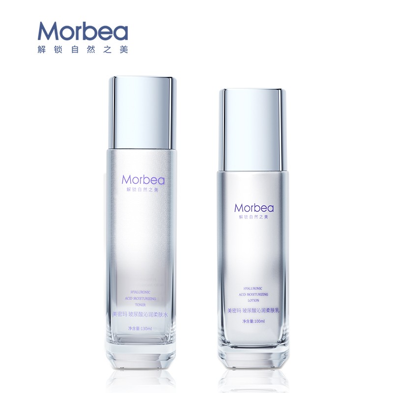 Hyaluronic Set Factory - OEM Beauty Moisturizing Serum Skin Care