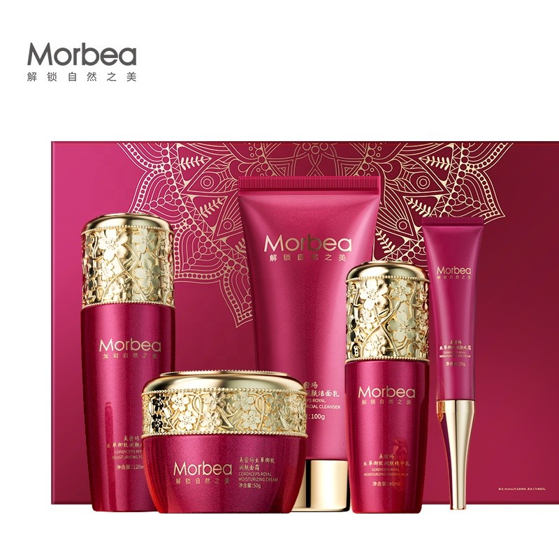 Skin Care Set Factory - Bulk Moisturizing Softening Cleansing Cosmetics