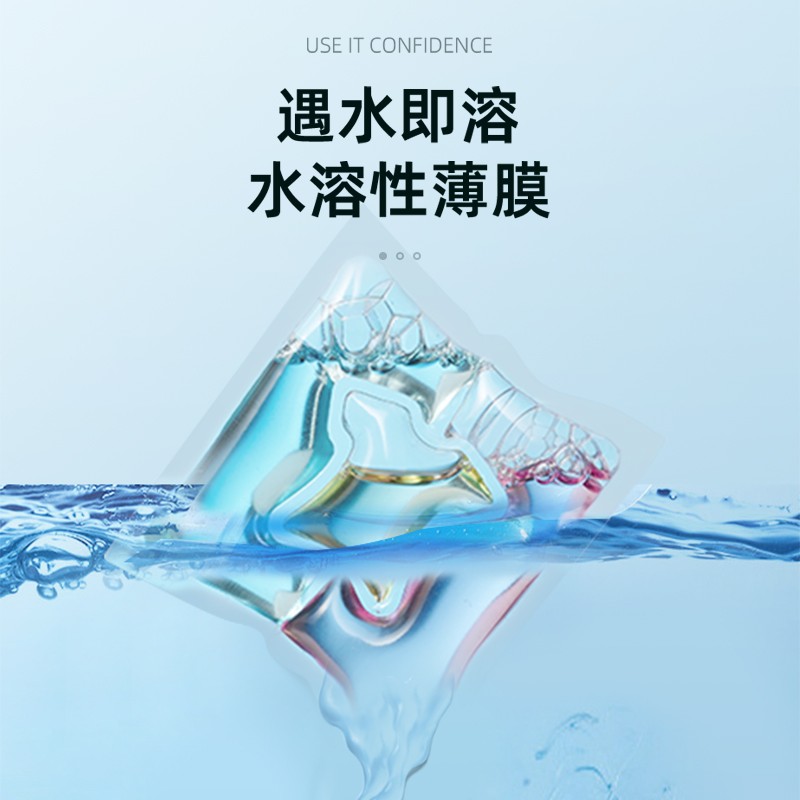 Laundry Detergent Manufacturer - Bulk Friendly Cleaning Products Powder