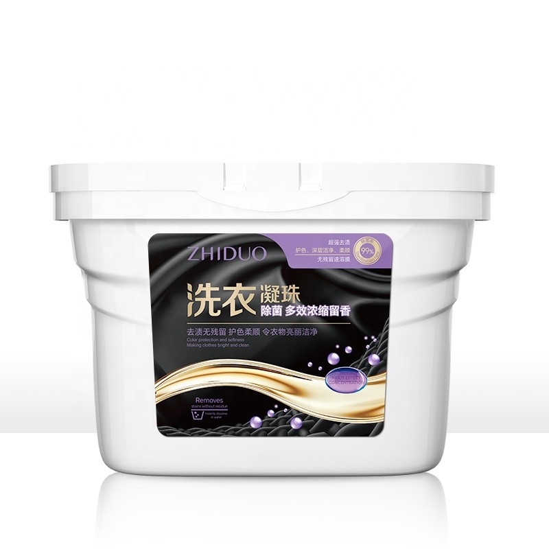 Fragrance Beads Manufacturer - OEM Scent Beads Long Lasting Protection