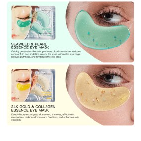 Under Eye Patches Factory - OEM Hydrogel Treatment for Dark Circles
