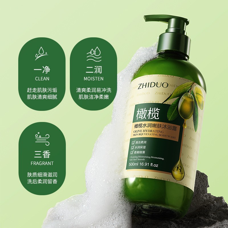 Body Wash Factory - OEM Refreshing Fragrance Plant Extract Nourishing