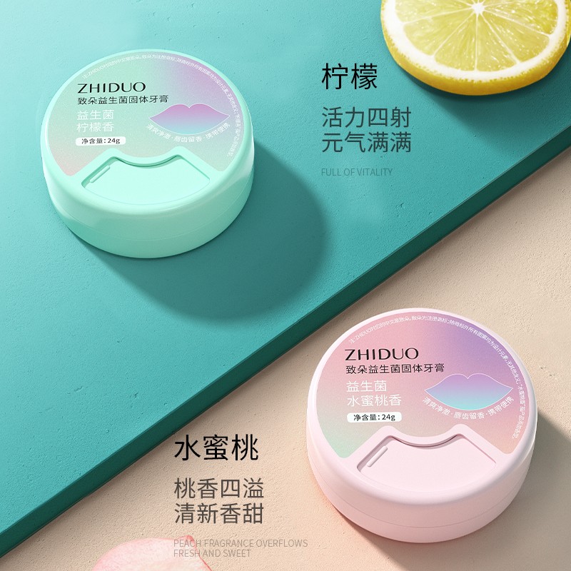 Whitening Pen Supplier - OEM Hot Selling Tooth Pen Night Whiten