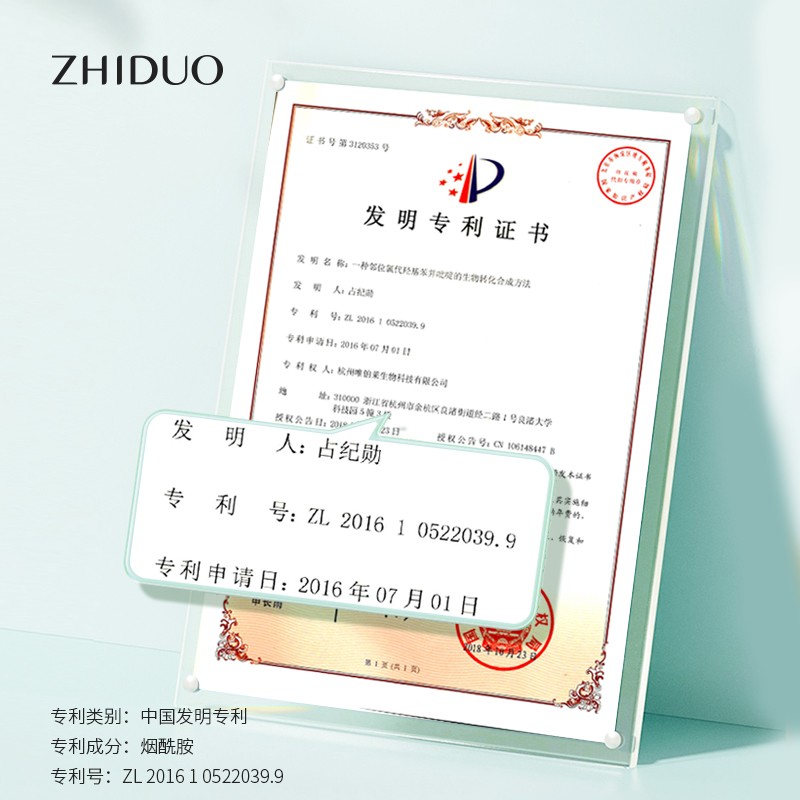 Lovely Hand Cream Manufacturer - OEM Plant Herbal Moisturizing Nourishing