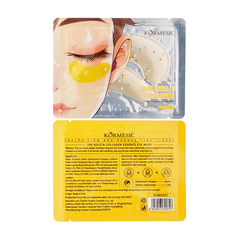 Under Eye Patches Factory - OEM Hydrogel Treatment for Dark Circles