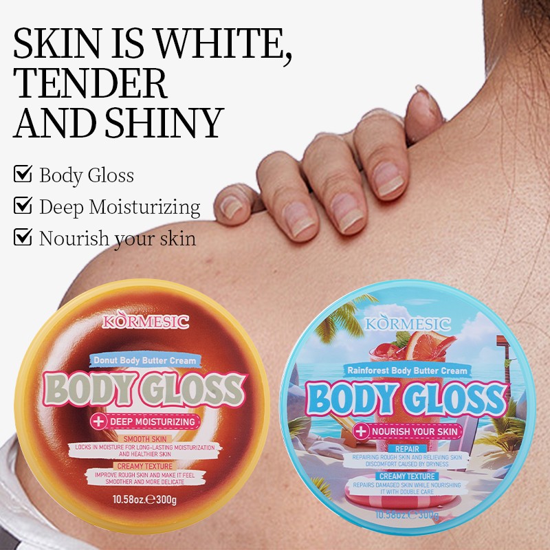 Skin Butter Factory - OEM Organic Whitening Nourishing Moisturizing