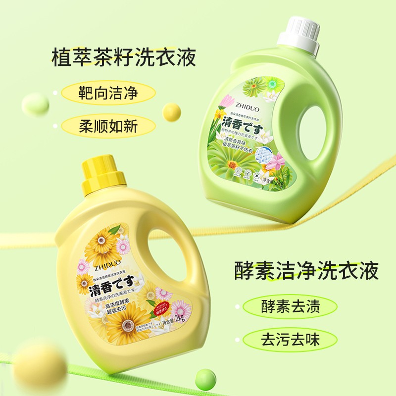 Slimming Cream Manufacturer - Bulk Weight Belly Thigh Hot Gel Burning