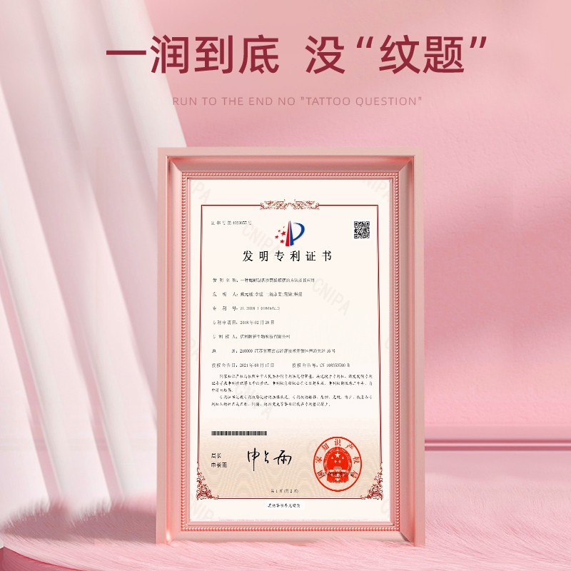 Organic Lip Balm Supplier - Bulk Natural Plant Shea Vitamin E Mild