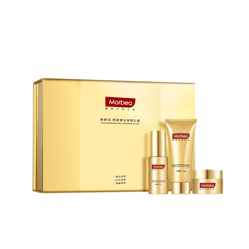 Face Set Factory - Bulk Moisturizing Whitening Beauty Organic