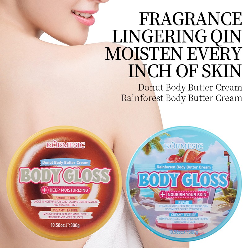 Skin Butter Factory - OEM Organic Whitening Nourishing Moisturizing