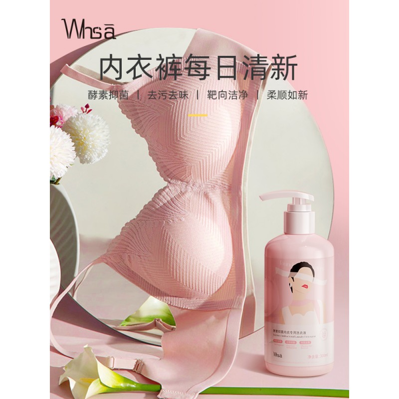 Laundry Pods Supplier - Bulk Liquid Detergent Capsule Anti-bacterial