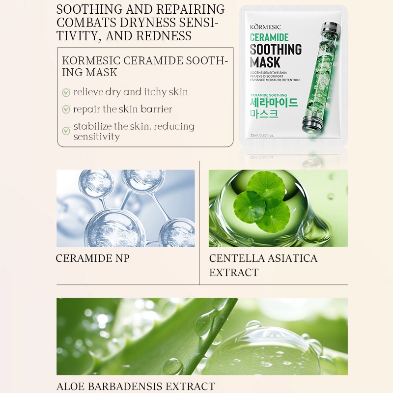 Face Mask Factory - OEM Bpom Approved Deep Moisturizing Fruit