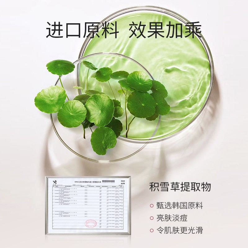 Liquid Foundation Manufacturer - Bulk Matte Waterproof with Concealer