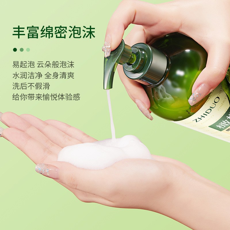 Body Wash Factory - OEM Refreshing Fragrance Plant Extract Nourishing