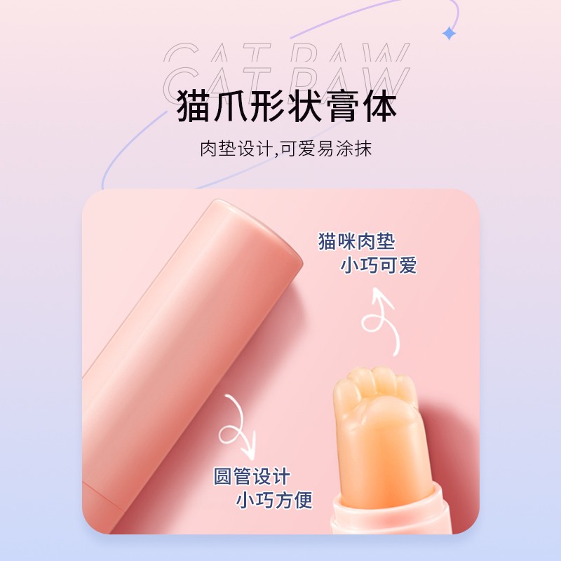 Lip Balm Manufacturer - OEM Moisturizing Nourishing Extract High Quality