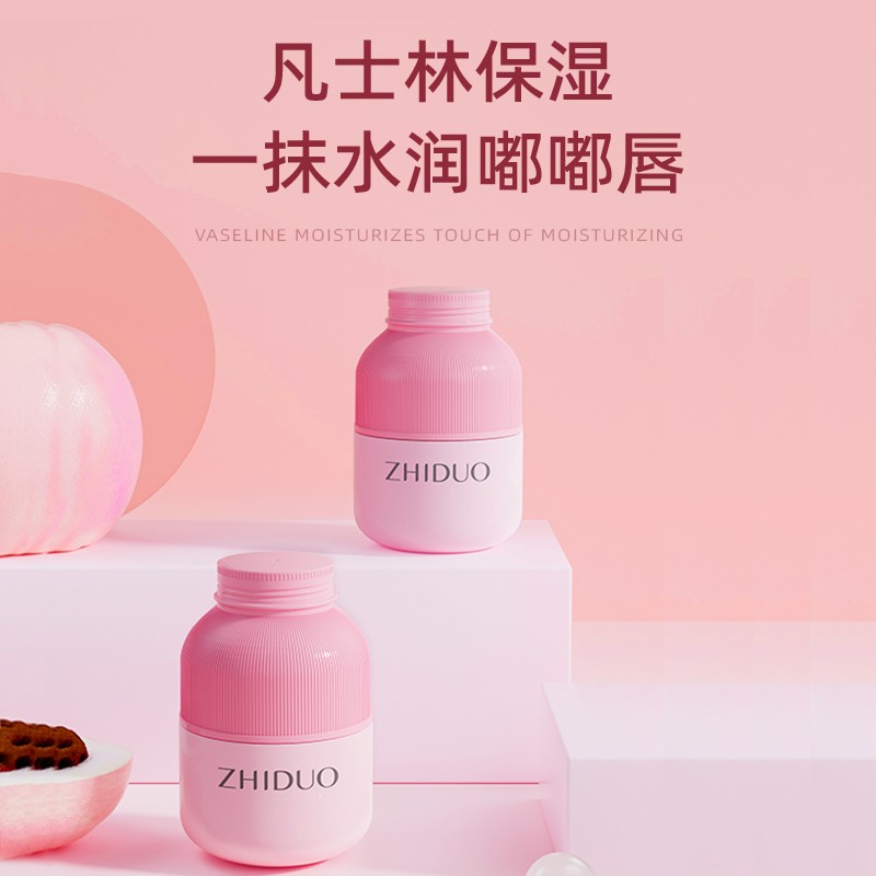 Organic Lip Balm Supplier - Bulk Natural Plant Shea Vitamin E Mild