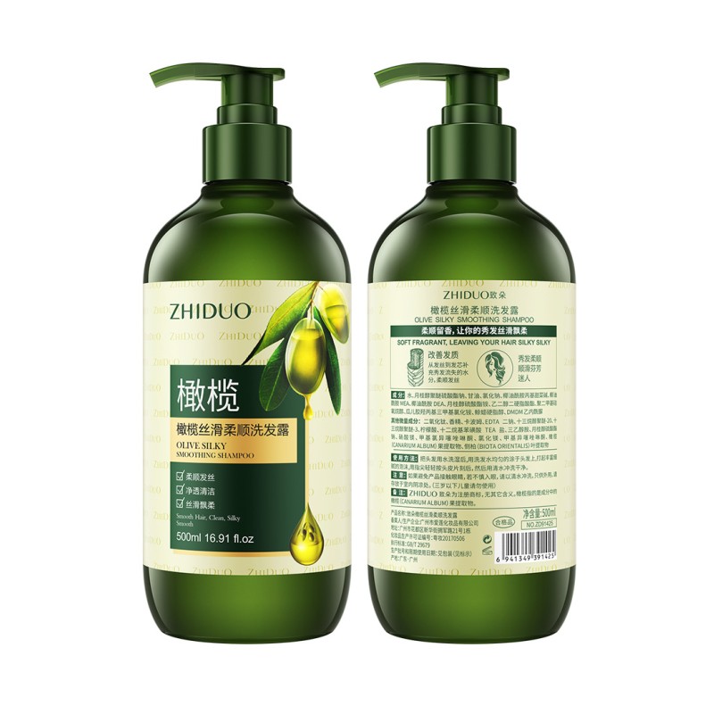 Olive Shampoo Factory - OEM Silky Smooth Oil Control Refreshing