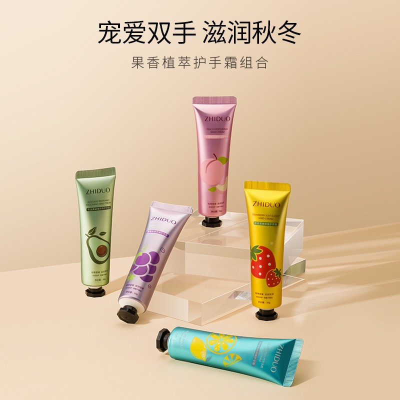 Blueberry Hand Lotion Factory - Bulk Moisturizing Nourishing Honey