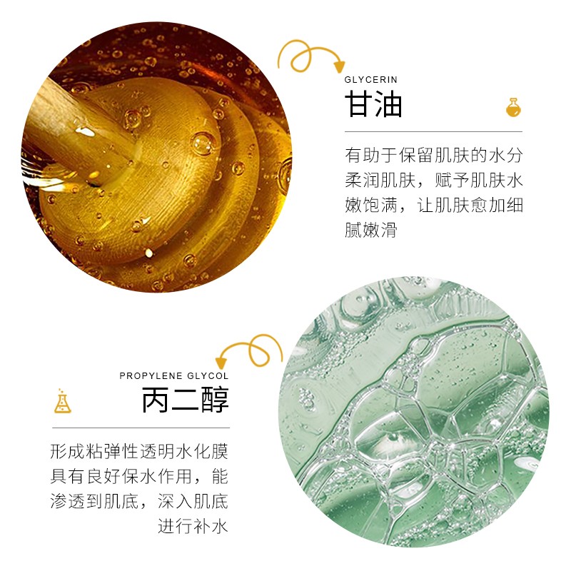 Gold Eye Mask Factory - Bulk Collagen 24k Hot Sale Anti Aging