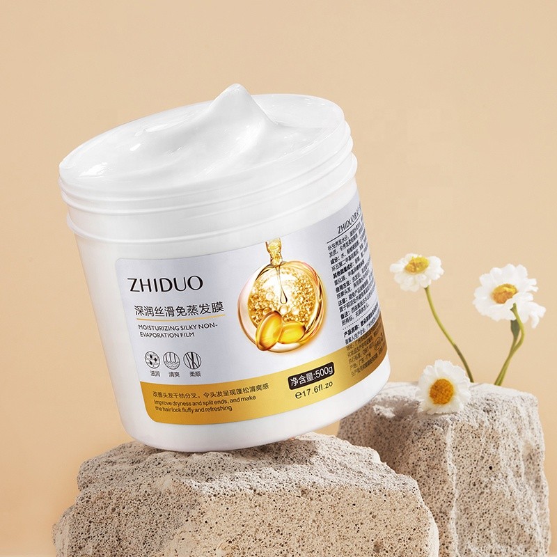 Professional Mask Factory - OEM Moisturizing Nutrition Infusing Care