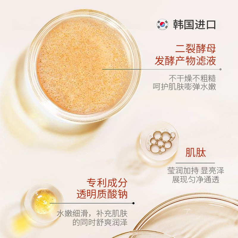 Cleansing Set Manufacturer - Bulk Whitening Firming Moisturizing Cleansing