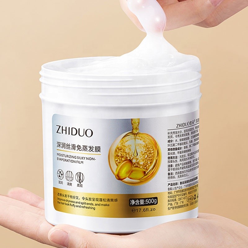 Professional Mask Factory - OEM Moisturizing Nutrition Infusing Care