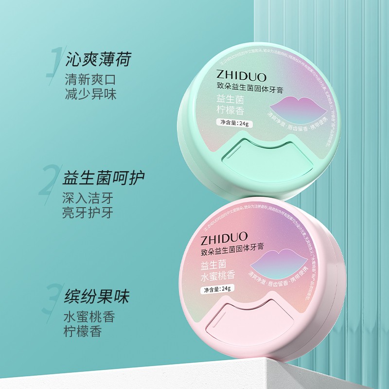 Whitening Pen Supplier - OEM Hot Selling Tooth Pen Night Whiten