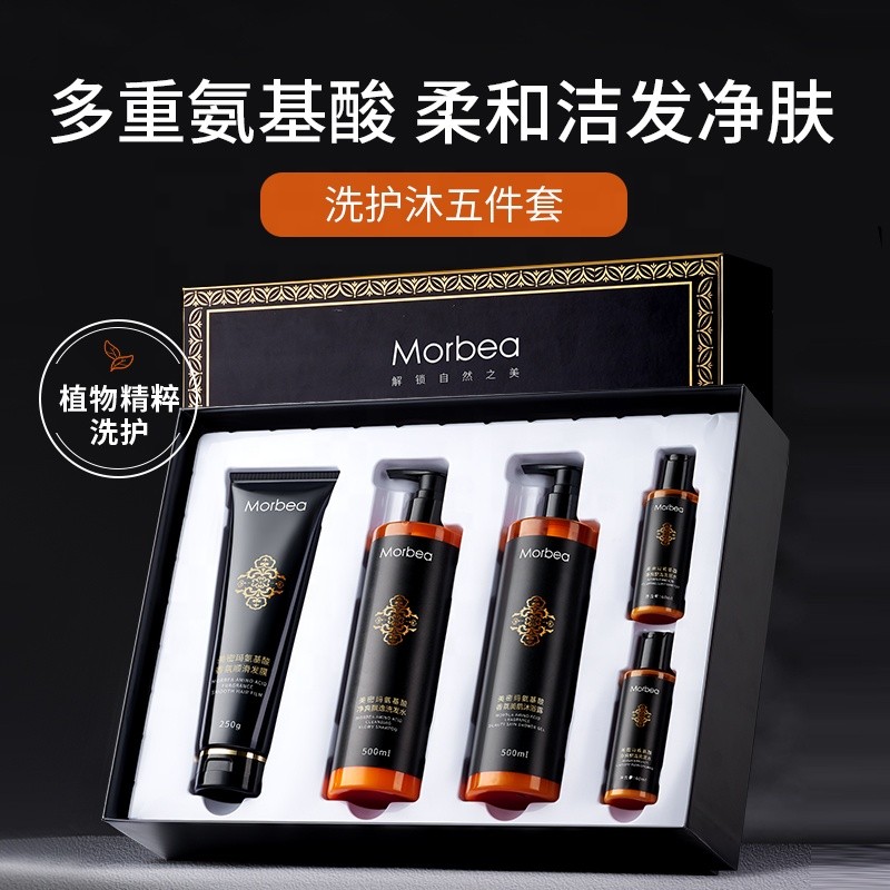 Acne Set Supplier - OEM Hyaluronic Anti Acne Skin Care Set