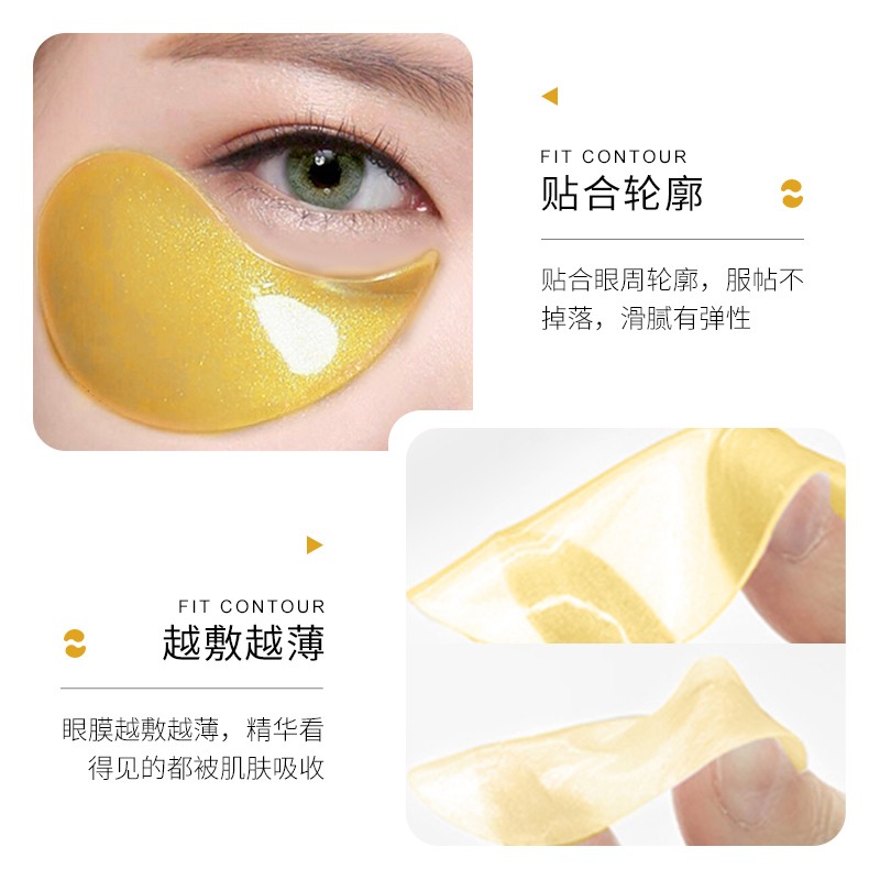 Gold Eye Mask Factory - Bulk Collagen 24k Hot Sale Anti Aging