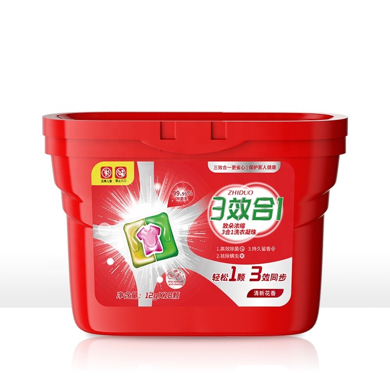 Fragrance Beads Manufacturer - OEM Scent Beads Long Lasting Protection