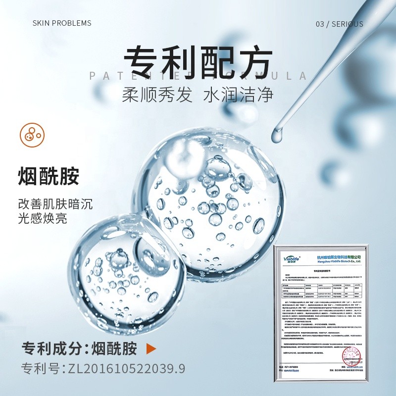 Acne Set Supplier - OEM Hyaluronic Anti Acne Skin Care Set