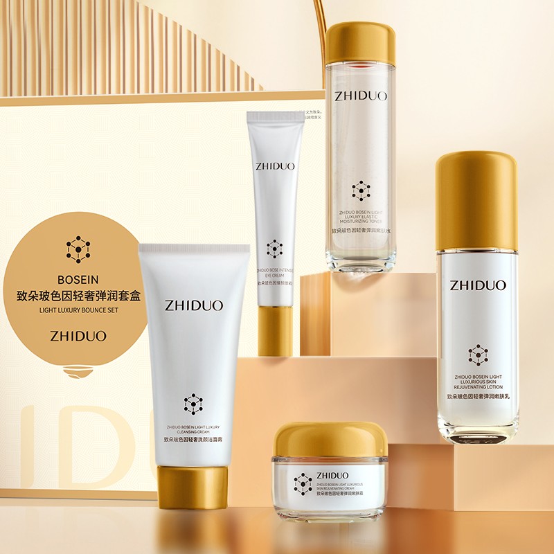 Cosmetics Set Manufacturer - Bulk Vegan Moisturizing Hydrating Anti-aging