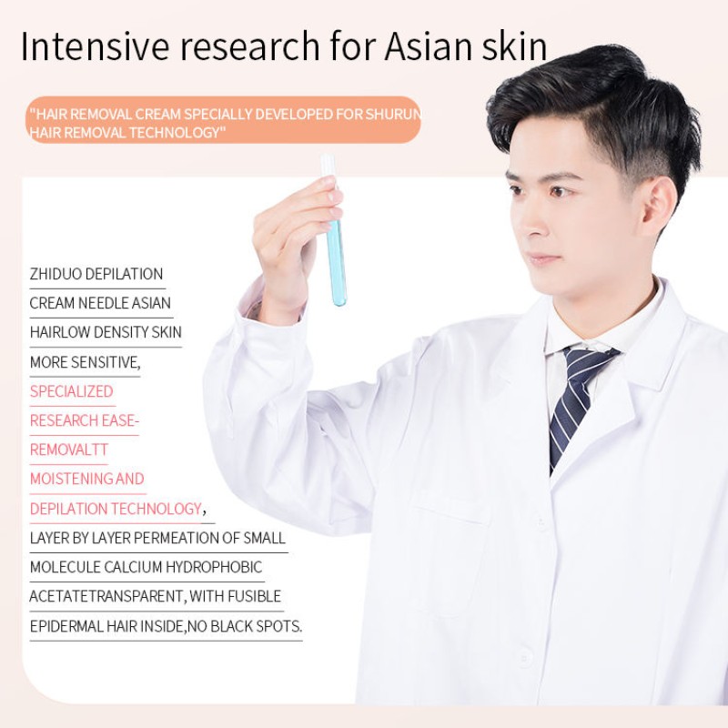 Hair Removal Cream Supplier - Bulk Summer Silky Light Natural Depilatory