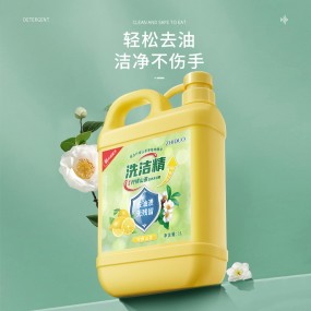 Enzyme Detergent Factory - OEM Fragrant Cleaning Clothing Hand Machine