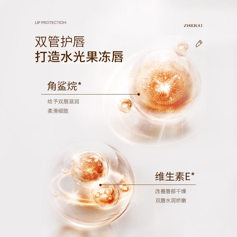 Lip Sleeping Mask Manufacturer - Bulk Fruit Flavor Moisturize Container