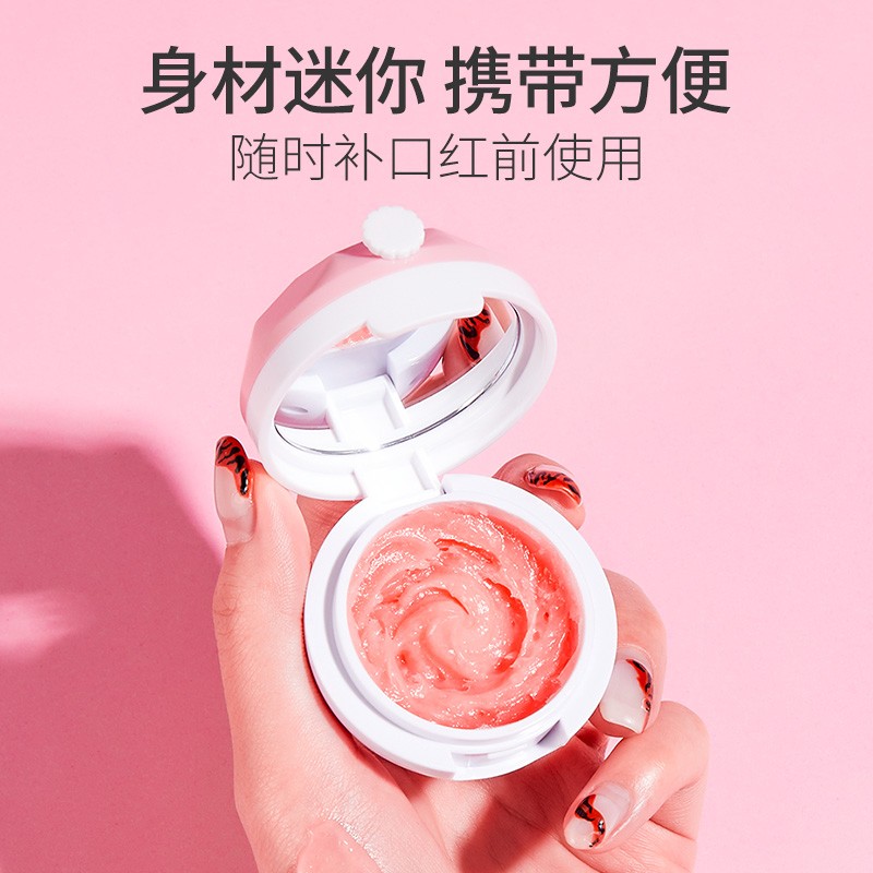 Skin Care Set Factory - Bulk Wholesale Moisturizing Care Products