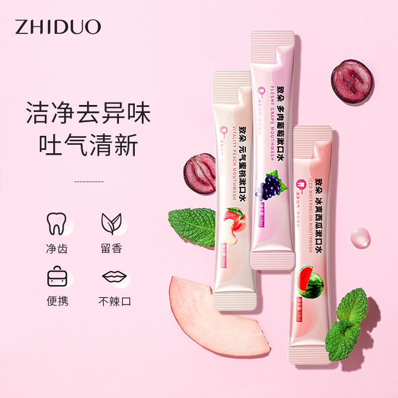 Whitening Toothpaste Factory - OEM Natural Cleaner Smoke Stains Freshening