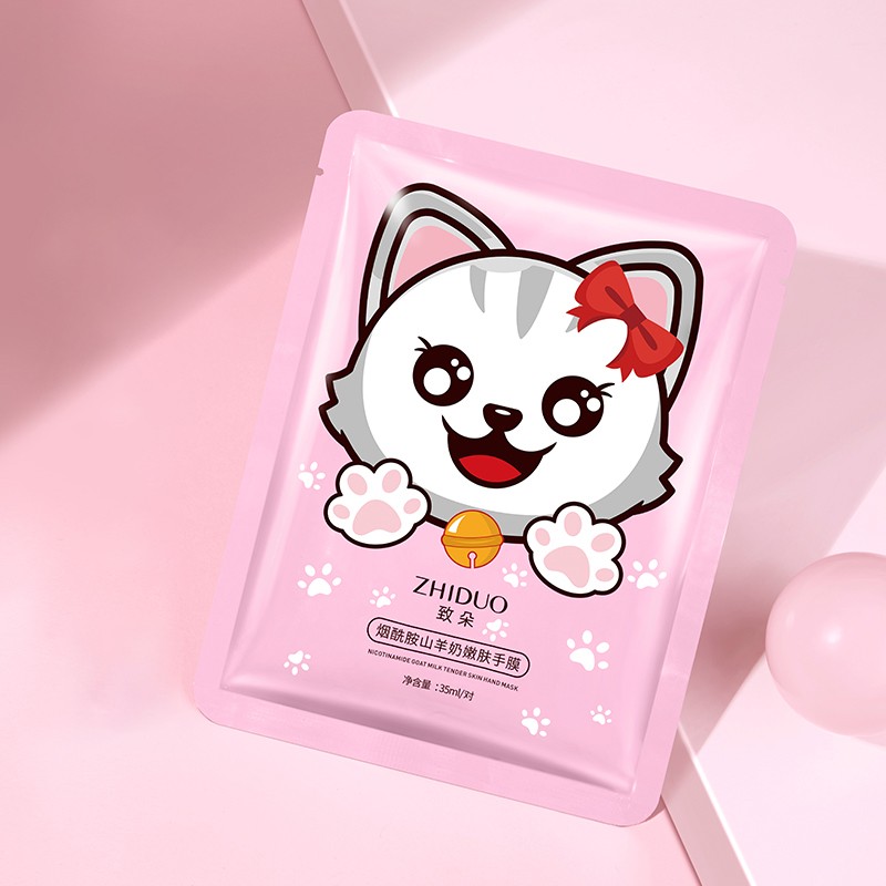 Hand Mask Supplier - Bulk Skin Care Anti Aging Exfoliating Repair