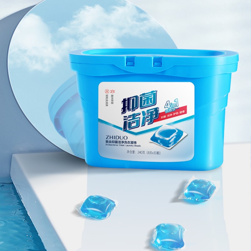 Detergent Capsule Supplier - OEM Soap Pods Anti-bacterial Concentrated