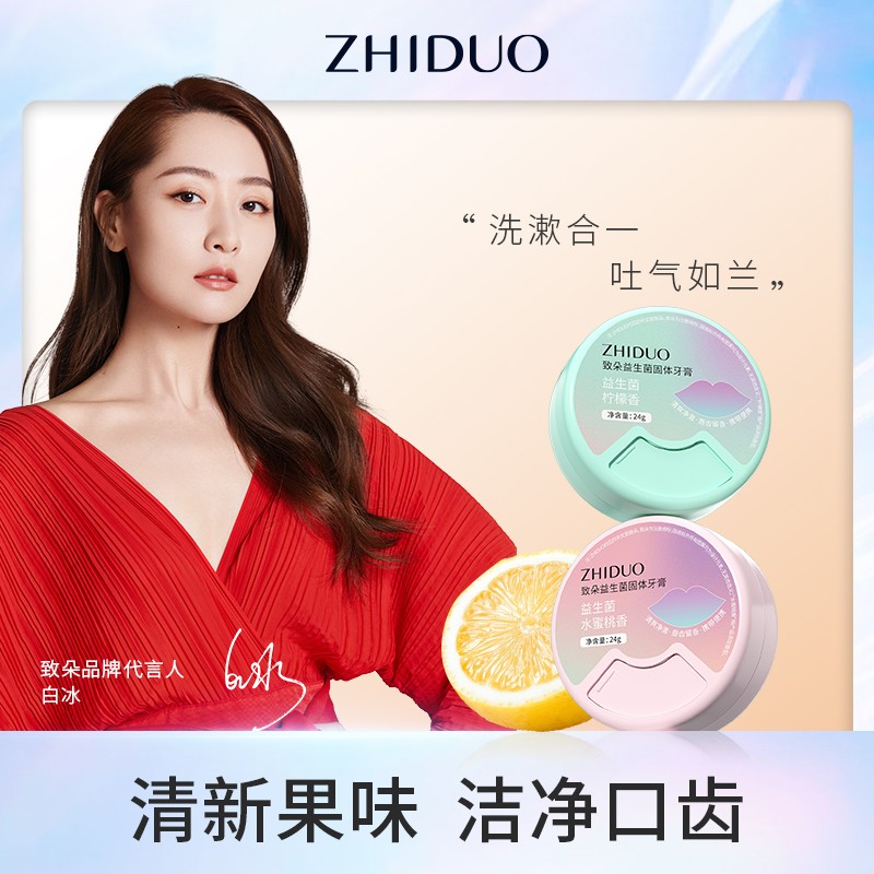 Whitening Pen Supplier - OEM Hot Selling Tooth Pen Night Whiten