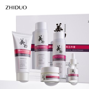 Whitening Set Manufacturer - OEM Cosmetics Set Skincare Moisturizing