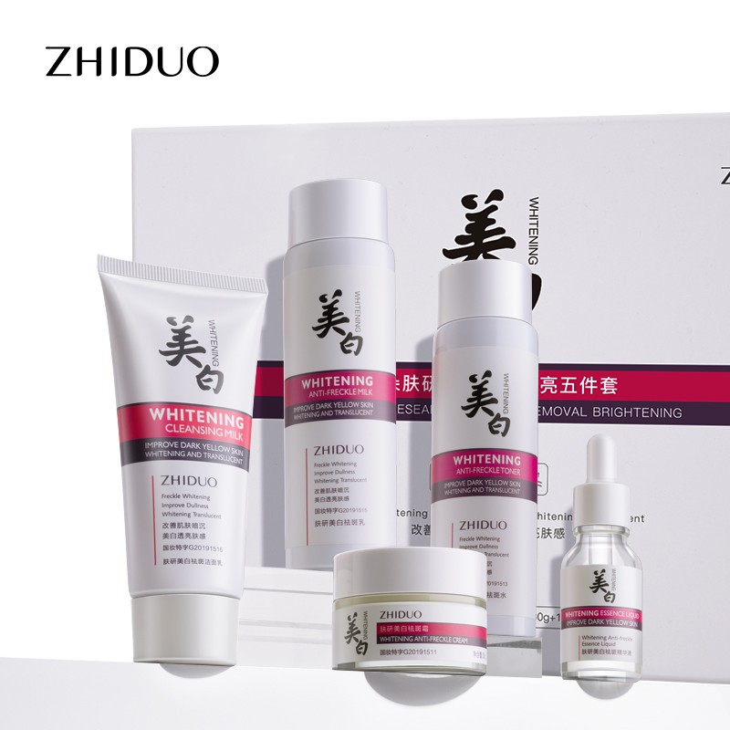 Whitening Set Manufacturer - OEM Cosmetics Set Skincare Moisturizing