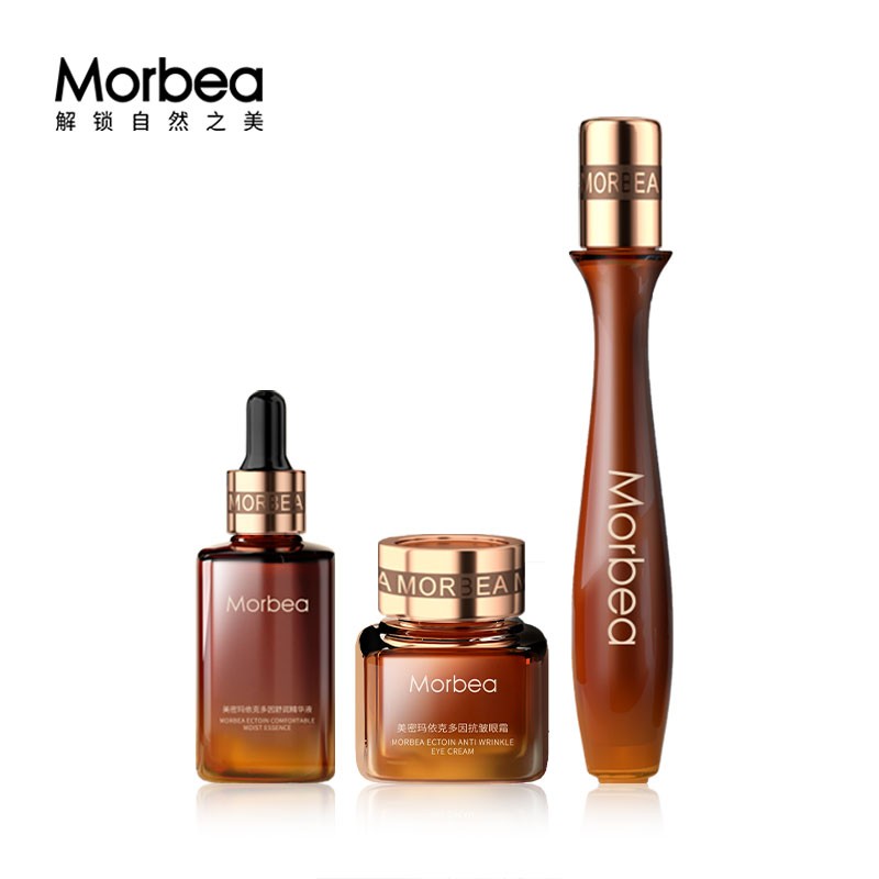 Skin Care Set Supplier - OEM Organic Anti Aging Acne Dark Spot