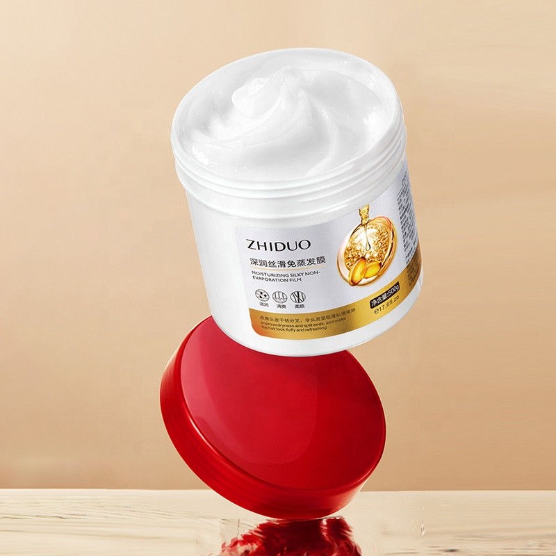 Professional Mask Factory - OEM Moisturizing Nutrition Infusing Care