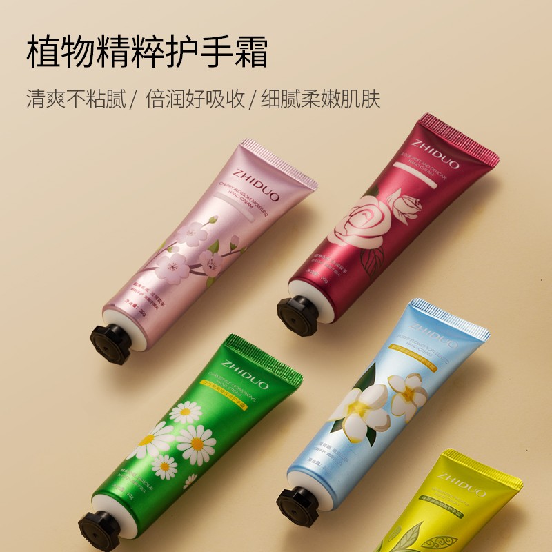 Whitening Hand Cream Factory - OEM Lightening Moisturizing Water-gel