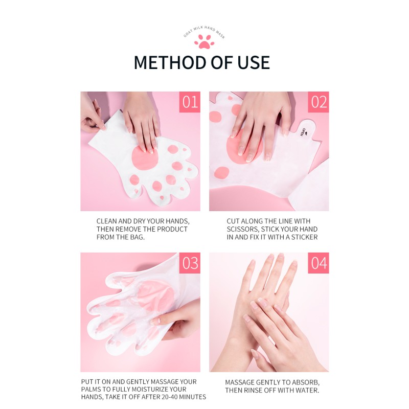 Peel Off Mask Factory - Bulk Niacinamide Goat Milk Collagen Exfoliating