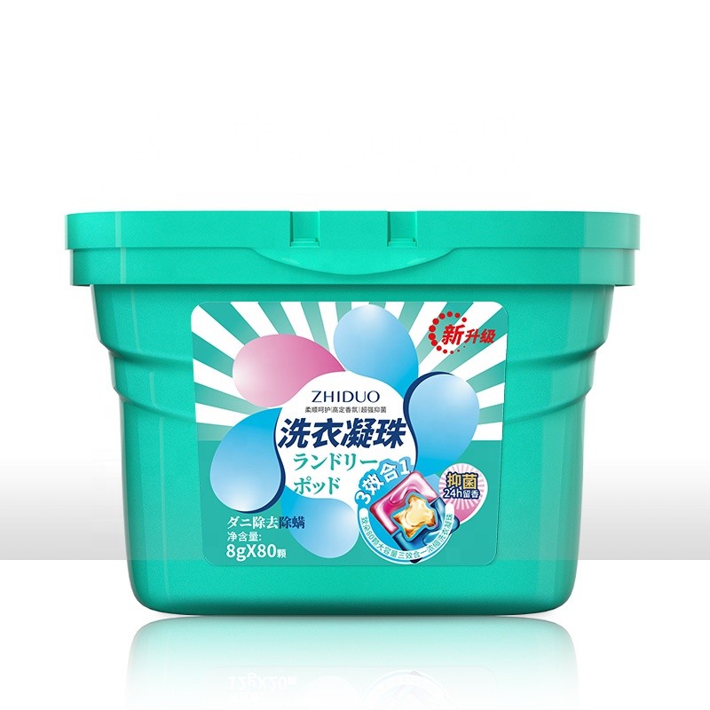 Fragrance Beads Manufacturer - OEM Scent Beads Long Lasting Protection