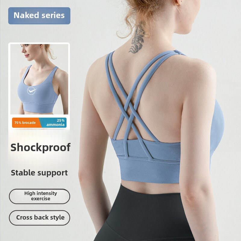 Sports Bra Manufacturer - OEM/ODM European American High-Intensity Push-Up Cross-Back