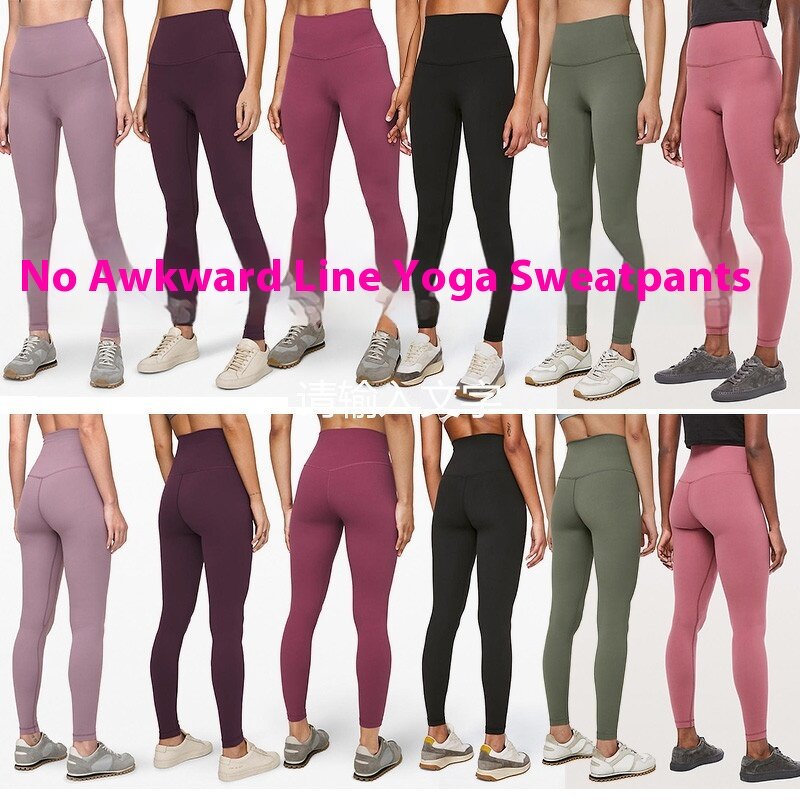 Yoga Pants Factory - OEM/ODM European American High Waist Peach Hip-Lifting Sportswear