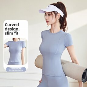 Compression Yoga T-Shirt Supplier - OEM/ODM Custom Fashion Solid Sleeve Workout Top